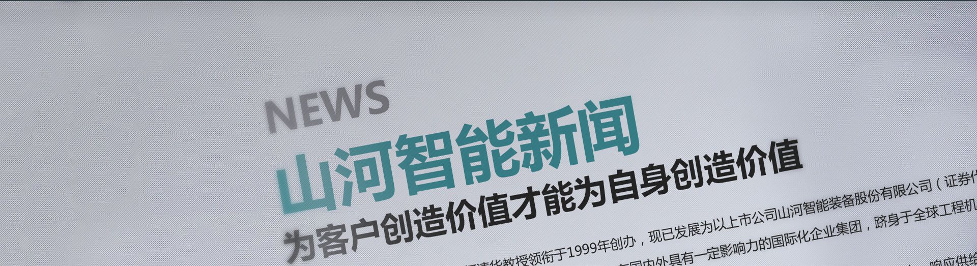 恒峰g22(国际)官网入口-天天有惊喜