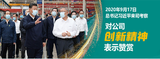 恒峰g22(国际)官网入口-天天有惊喜