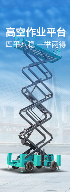 恒峰g22(国际)官网入口-天天有惊喜