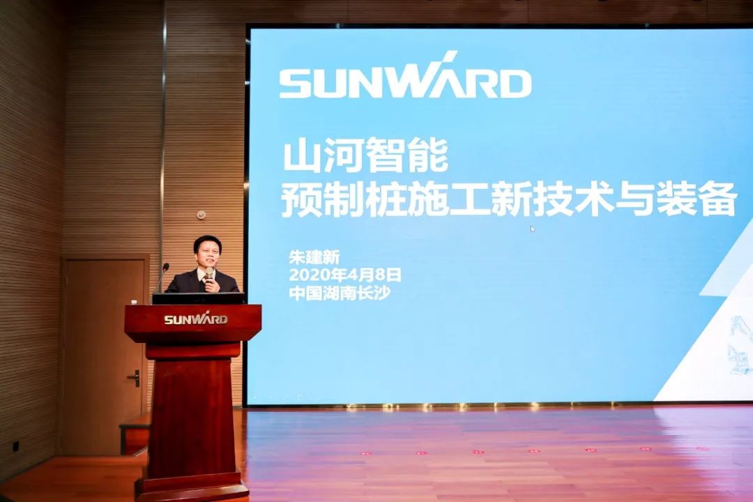 饕餮盛宴！恒峰g22智能?建华建材预制桩施工装备与手艺交流会盛大召开