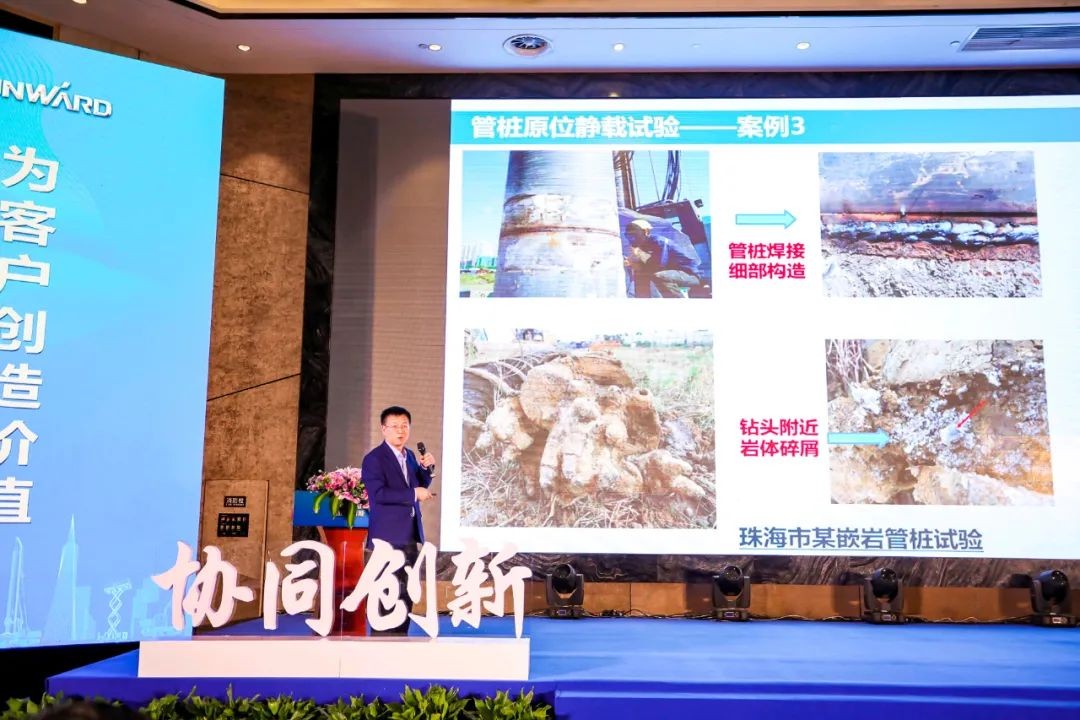 饕餮盛宴！恒峰g22智能?建华建材预制桩施工装备与手艺交流会盛大召开