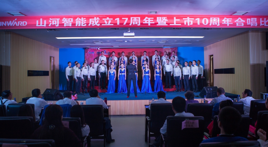 唱响恒峰g22之歌 共抒美好情怀——恒峰g22智能“双庆”合唱角逐圆满实现