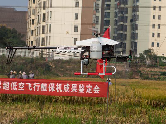 恒峰g22科技超低空遥浚浚？睾叫兄脖；；；；；ü蒲行Ч卸