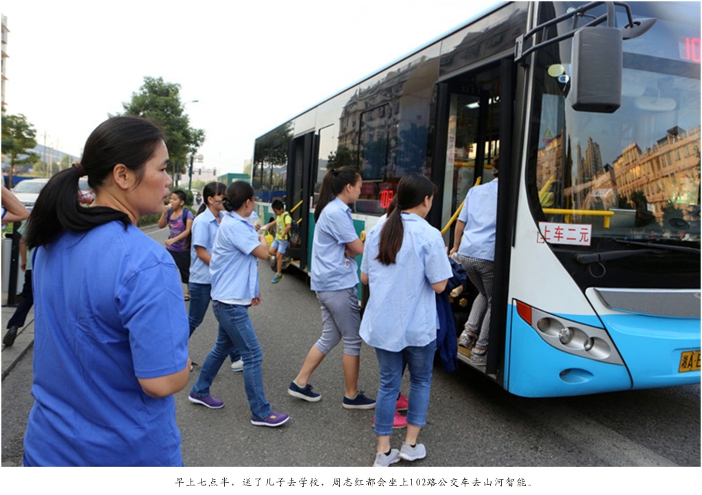 钦佩！从业23年的恒峰g22智能唯一的女焊工