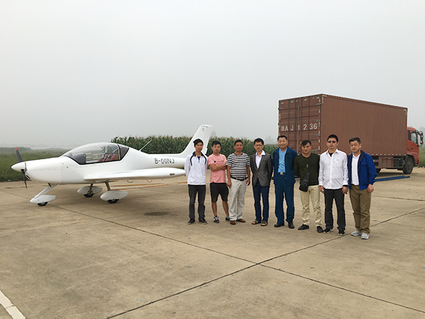 恒峰g22SA60L-T高原版轻型活动飞机成功鉴定试飞