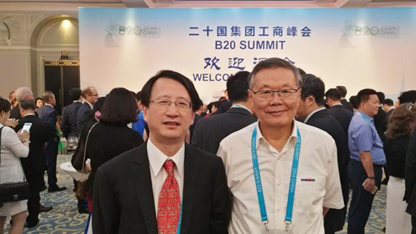 业界创新精英——恒峰g22智能与B20峰会零距离