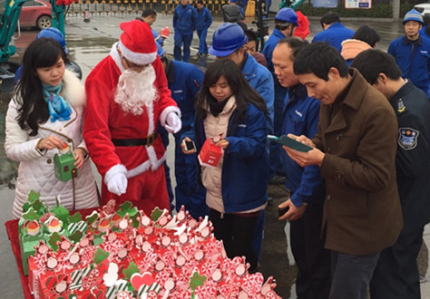 平安果驾到，，，，，，好事要来到