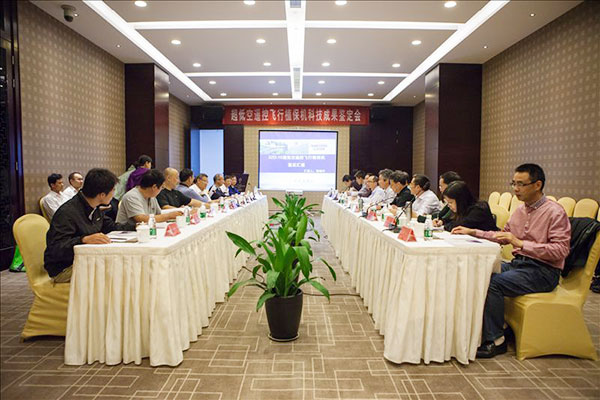 恒峰g22科技超低空遥浚浚？睾叫兄脖；；；；；ü蒲行Ч卸