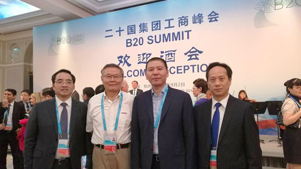 业界创新精英——恒峰g22智能与B20峰会零距离