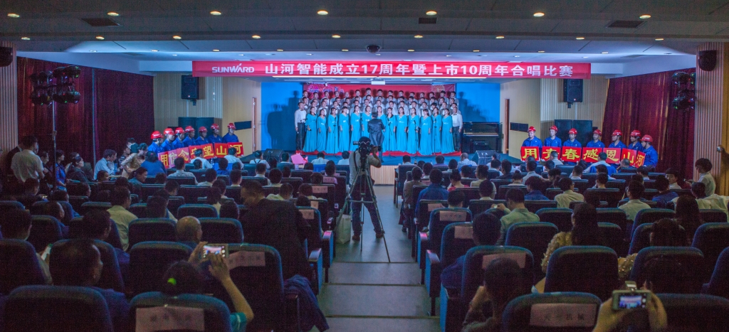 唱响恒峰g22之歌 共抒美好情怀——恒峰g22智能“双庆”合唱角逐圆满实现