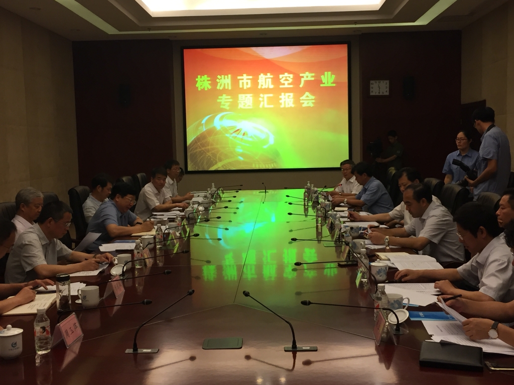省委常委、常务副省长陈向群一行参观恒峰g22科技