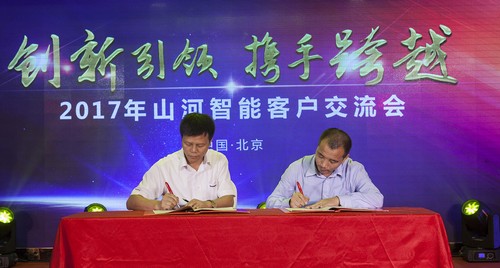 恒峰g22智能酷帅曾大虾，一大波美图带你亲临北京BICES展