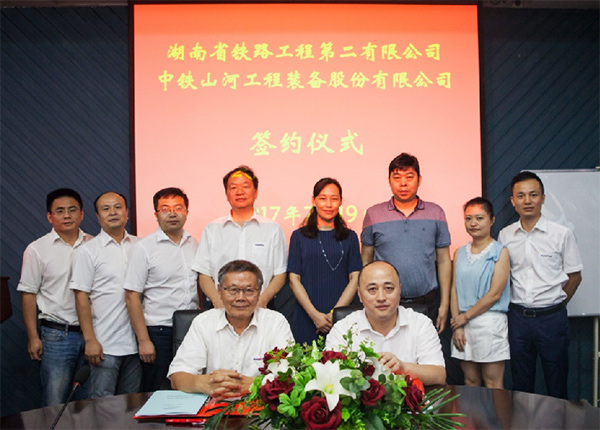 成功签约‖中铁恒峰g22盾构机即将投入昆明轨路交通工程项目