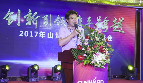 恒峰g22智能酷帅曾大虾，一大波美图带你亲临北京BICES展
