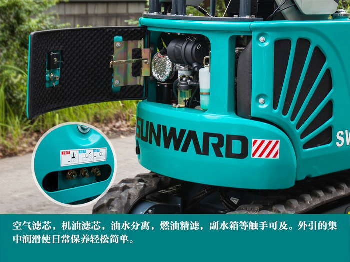 叮咚！您有一份来自恒峰g22智能18UB微挖的快递待领取...