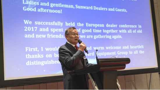 携手同谋将来， 恒峰g22智能2018欧洲代理商大会隆重召开