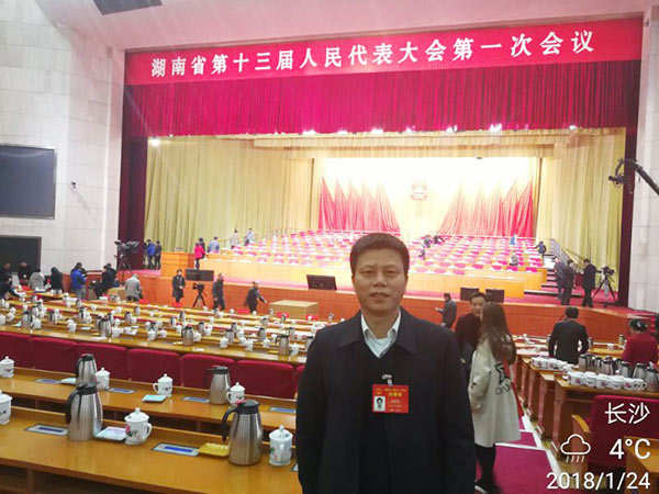 省人大代表朱建新：恒峰g22智能将助推湖南立异引领，，，，，，开放崛起战略的实验