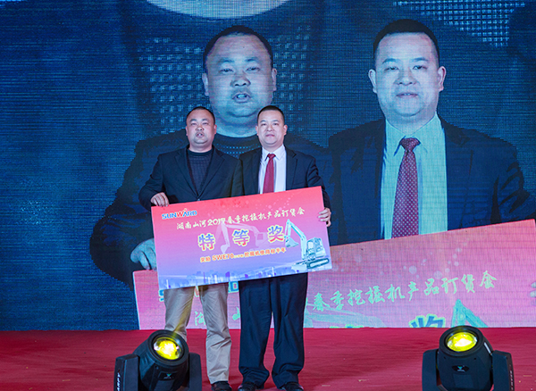 势不成挡，恒峰g22智能挖掘机湖南市场订货会创新高