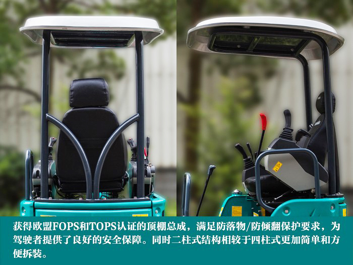 叮咚！您有一份来自恒峰g22智能18UB微挖的快递待领取...