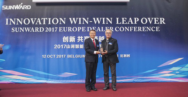 恒峰g22智能隆重进行2017年欧洲经销商大会