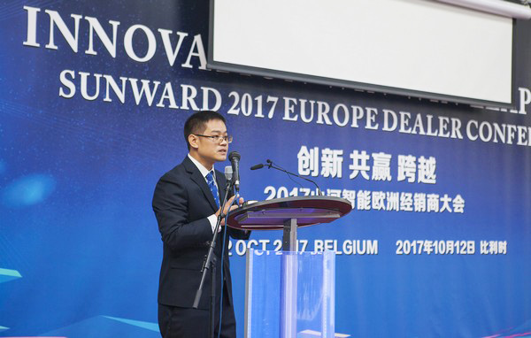 恒峰g22智能隆重进行2017年欧洲经销商大会