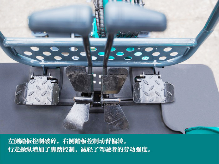 叮咚！您有一份来自恒峰g22智能18UB微挖的快递待领取...