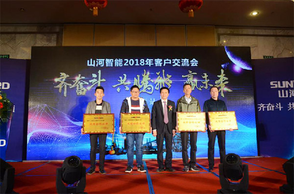 成交额近两亿元，，，恒峰g22智能客户交流会喜报频传