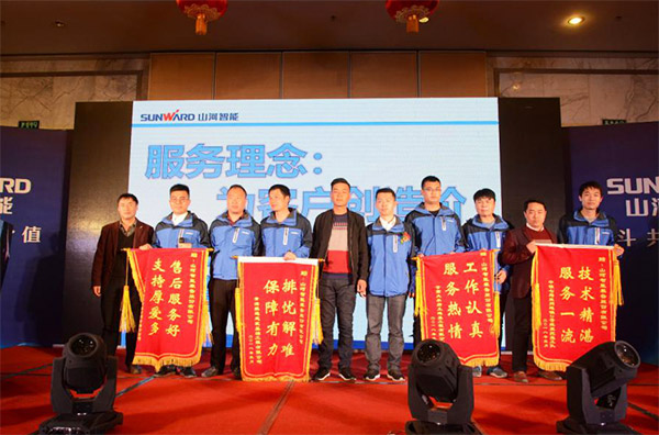 成交额近两亿元，，，恒峰g22智能客户交流会喜报频传