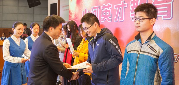不忘初心，恒峰g22英才奖已惠及中南学子七百余人