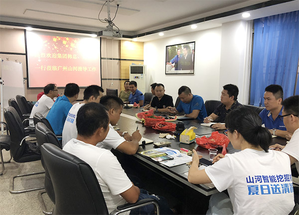 “清冷”送到客户手中，为恒峰g22智能售后服务活动打CAII
