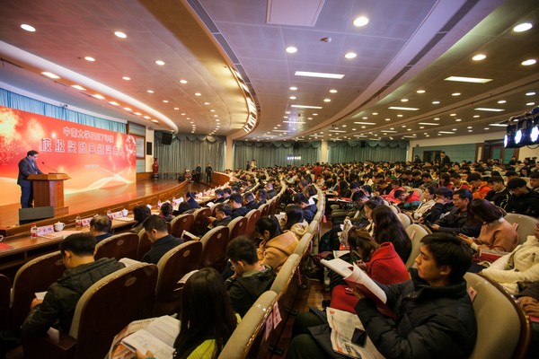 不忘初心，恒峰g22英才奖已惠及中南学子七百余人