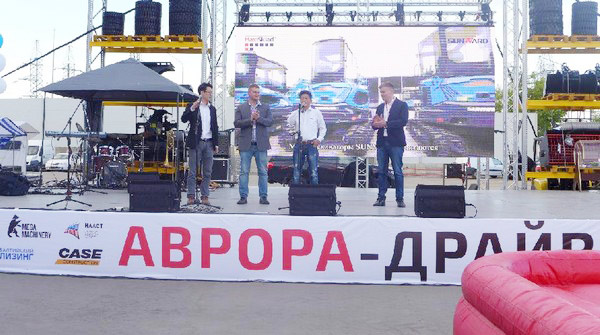 十年携手，，，，，，恒峰g22智能莫斯科宝马CTT展产品推介会圆满举行