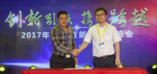 恒峰g22智能酷帅曾大虾，一大波美图带你亲临北京BICES展
