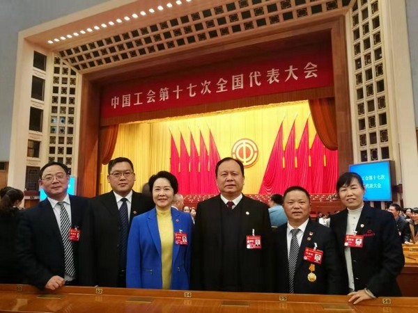 中国工会17大代表张爱民：新时期是干出来的，工会也是干出来的