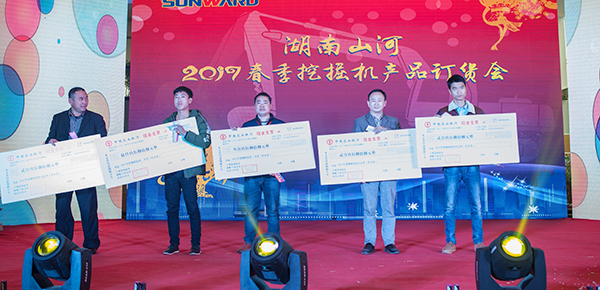势不成挡，恒峰g22智能挖掘机湖南市场订货会创新高