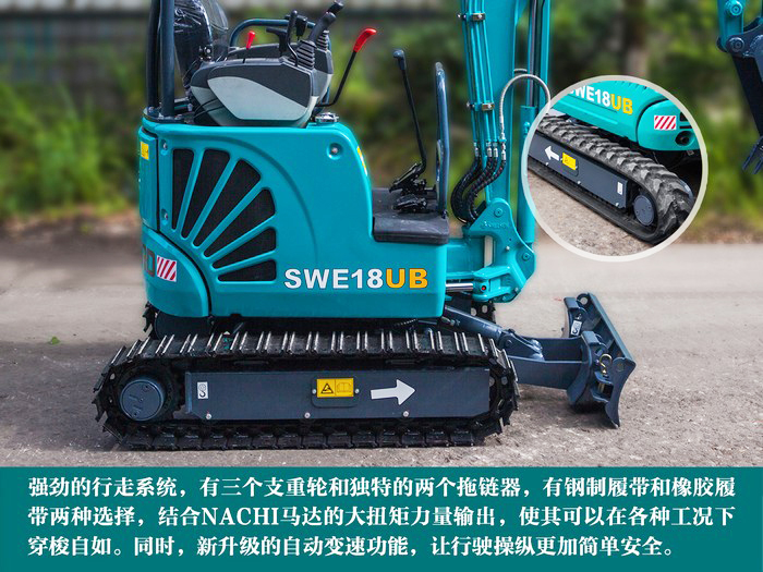 叮咚！您有一份来自恒峰g22智能18UB微挖的快递待领取...