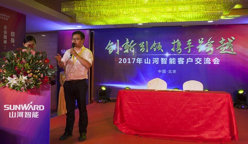恒峰g22智能酷帅曾大虾，一大波美图带你亲临北京BICES展