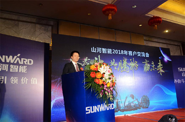 成交额近两亿元，，，恒峰g22智能客户交流会喜报频传