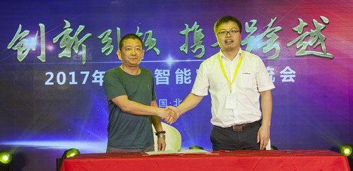 恒峰g22智能酷帅曾大虾，一大波美图带你亲临北京BICES展