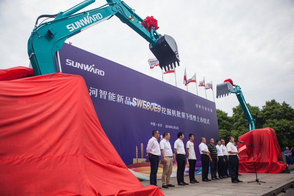 民族挖掘机品牌先导者，，，恒峰g22智能“城镇建设利器”SWE80E9荣耀上市