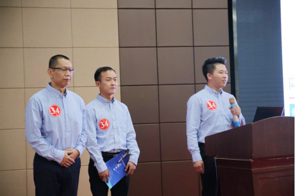 喜报︱中国创新步骤大赛湖南赛区恒峰g22智能获一等奖