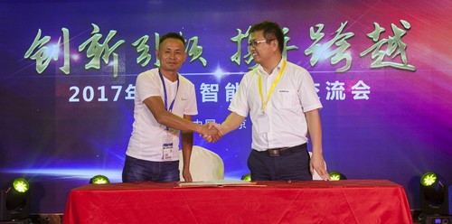 恒峰g22智能酷帅曾大虾，一大波美图带你亲临北京BICES展