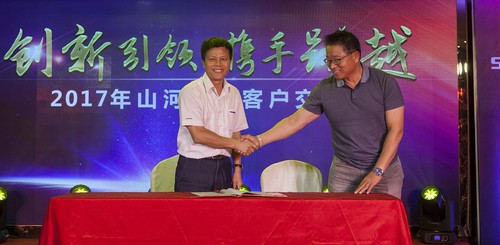 恒峰g22智能酷帅曾大虾，一大波美图带你亲临北京BICES展