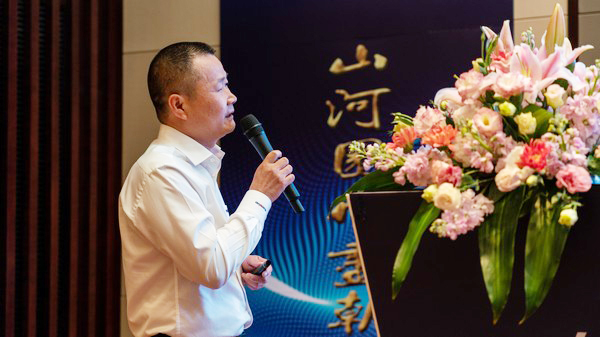 聚力共赢，恒峰g22智能2018年度供给商大会隆重召开
