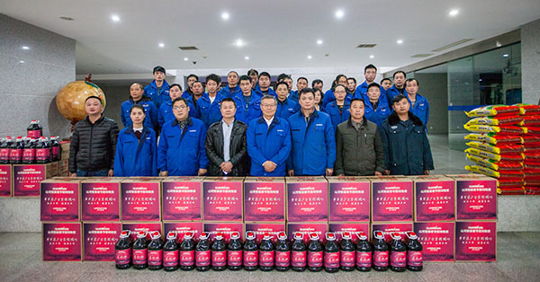 温暖！恒峰g22智能2017年春节慰问40名难题职工