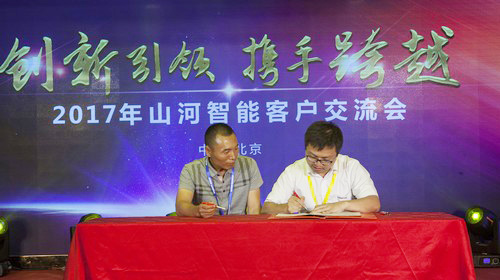 恒峰g22智能酷帅曾大虾，一大波美图带你亲临北京BICES展
