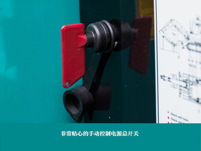 叮咚！您有一份来自恒峰g22智能18UB微挖的快递待领取...