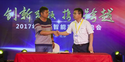 恒峰g22智能酷帅曾大虾，一大波美图带你亲临北京BICES展