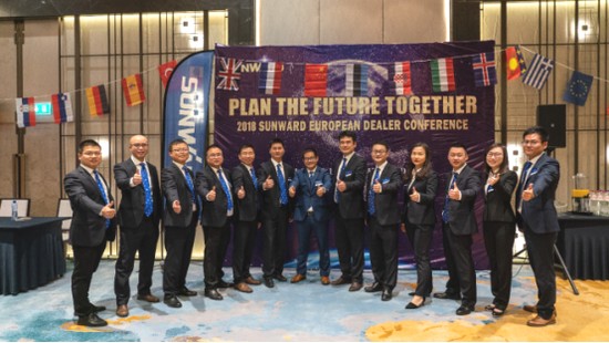 携手同谋将来， 恒峰g22智能2018欧洲代理商大会隆重召开
