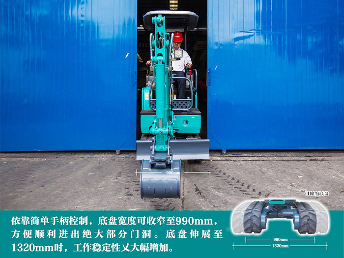 叮咚！您有一份来自恒峰g22智能18UB微挖的快递待领取...